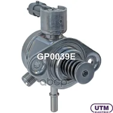 Насос высокого давления бензиновый Utm арт. GP0039E