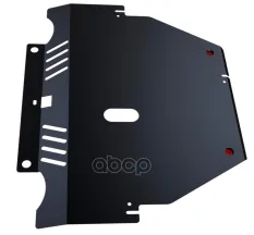 Защита картера + КПП + крепеж, Сталь, Ford Mondeo 2007-2010, V - 2.5Т/Ford S-Max 2006-2010, V - 2.5Т Автоброня арт. 111.01808.1