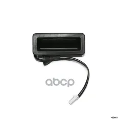 Кнопка открывания багажника FORD Focus-II, C-Max AMR арт. OB001