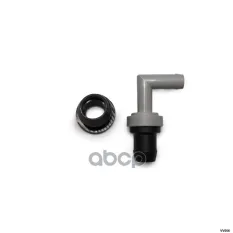 Клапан вентиляции SUZUKI/NISSAN/MAZDA/TOYOTA/MITSUBISHI/HINO/HONDA AMR арт. VV006