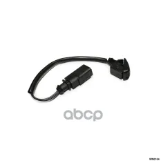 Форсунка омывателя SKODA OCTAVIA A4 1U- 2000> AMR арт. WN0104