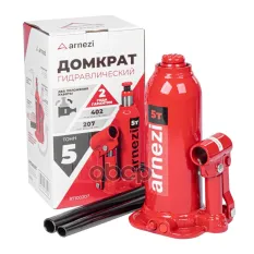 Домкрат гидравлический бутылочный 5т 207-402мм ARNEZI R7100207 ARNEZI арт. R7100207