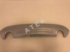 Накладка заднего бампера ATEK арт. 42108255