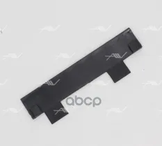 успокоитель цепи ГРМ NISSAN QR20DE/QR25DE Autowelt арт. CG33003