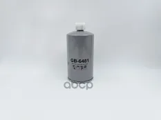 фильтр топливный! CUMMINS, HINO, Hyundai, KOMATSU, IKARUS BIG FILTER арт. GB6481