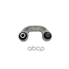 STABILIZER LINK CTR арт. cl0799r