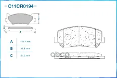 Тормозные колодки передние Low Metallic CWORKS арт. C11CR0194