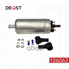 Топливный насос 3.0 bar Suzuki Grand Vitara 2.0HDi 01> DEQST арт. 106063