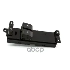 Блок управления стеклоподъемниками DOMINANT арт. AW1J309590857A
