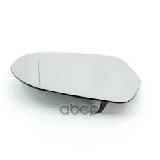 Стекло зеркала левое DOMINANT арт. AW4G008570535A