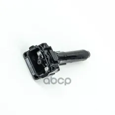 Форсунка омывателя фары DOMINANT арт. MZ20028100001