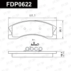 Колодки тормозные дисковые передние JEEP GRAND CHEROKEE II (WJ, WG) FAP арт. FDP0622