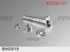 Комплект болтов подвески FENOX арт. BN00019