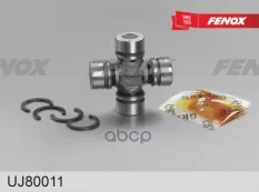 Крестовина карданного шарнира Honda CR-V 07-11 FENOX арт. uj80011