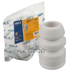 Отбойник переднего амортизатора HOLA арт. AP11-104