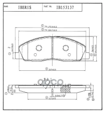 Колодки тормозные ПЕРЕДНИЕ К-Т GAZ GAZELLE NEXT 13- IBERIS арт. IB153137