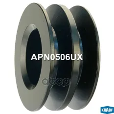 Шкив генератора Krauf арт. APN0506UX
