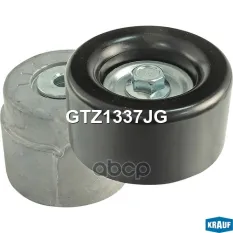 Натяжитель приводного ремня Krauf арт. GTZ1337JG