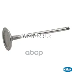 Клапан  х18хе1 впуск Krauf арт. 'WIZ1023LS