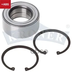 Подшипник ступицы HONDA Accord (09-) (перед. компл.) [52x91x40 с ABS] (K151065) KRONER Kroner арт. K151065