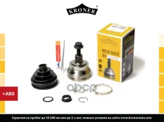 4D0498099 Шрус AUDI A4 (95-), A6 (97-) (наруж.) [с ABS, 38/27] (K101290) KRONER Kroner арт. K101290