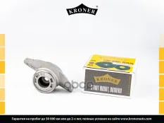 13252362 Опора стойки CHEVROLET Cruze (10-), OPEL Mokka (12-) (задн.) (K353414) KRONER Kroner арт. K353414