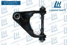 Рычаг подвески Mitsubishi L200 98-02 MR241024 Longho арт. 5720171