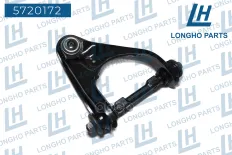 Рычаг подвески Mitsubishi L200 98-02 MR241023 Longho арт. 5720172