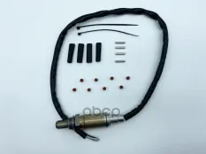 Датчик кислородный BMW 3 (E36/46) (91-05) 5 (E39/E60/E61) (95-09) MAGTECHNIC арт. mag0064l