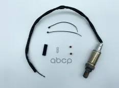 Датчик кислородный VW GOLF/ PASSAT 1.8/ SEAT CORDOBA/ IBIZA 1.6/1.8 (1991-1999) MAGTECHNIC арт. mag0053l