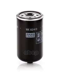 Фильтр топливный MANN-FILTER WK8243 MANN-FILTER арт. WK 824/3
