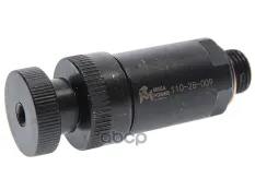 Насос топливный ЗИЛ-5301,МТЗ,ДТ,Д-65 ручной подкачки MEGAPOWER MEGAPOWER Automotive арт. 110-28-009