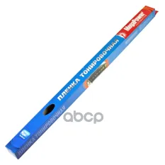 Пленка тонировочная 15% 0.75х3м Dark Black (блокировка УФ-90% ИК-13%) MEGAPOWER MEGAPOWER Automotive арт. M-BK-152