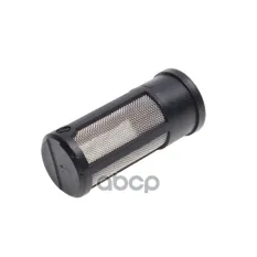 Фильтр масляный АКПП SHACMAN SHAANXI Х6000 КПП ZF 12TX2620TD MOVELEX MOVELEX арт. 0501.333.848-MX