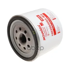 Фильтр топливный SHACMAN SHAANXI дв.WP4 тонкой очистки MOVELEX MOVELEX арт. 1002004064-MX