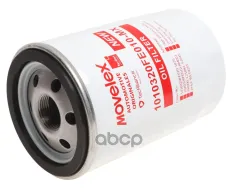 Фильтр масляный JAC N56,Sunray SOLLERS Atlant (2.7D) (4DE1-1D) (Е5) MOVELEX MOVELEX арт. 1010320FE010-MX