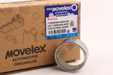 Подшипник SITRAK HOWO вала тормозного (мост VGD95) (42х52х20) MOVELEX MOVELEX арт. 712W934046005-MX