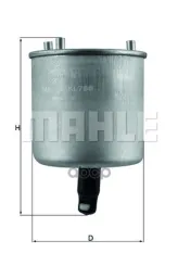 Фильтр топливный MAHLE KL788 Mahle/Knecht арт. KL788
