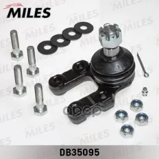 Опора шаровая FORD MAVERICK/NISSAN TERRANO PATHFINDER пер.нижн. лев/прав. Miles арт. db35095