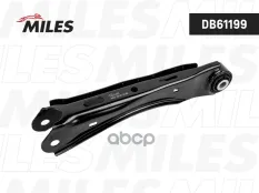 Рычаг зад. подв. KIA Optima (JF) / Hyundai Sonata (LF) поперечный нижний правый Miles арт. db61199