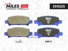 Колодки тормозные SUBARU FORESTER 97-/IMPREZA 98-/LEGACY 98-/OUTBACK 00- задние Ceramic Miles арт. e510225