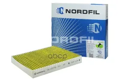 Фильтр салона антибактериальный TWIN BIO PEUGEOT 4007  4008 / MITSUBISHI ASX  Eclipse Cross  L 200 NORDFIL арт. cn1007tb
