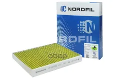 Фильтр салона антибактериальный TWIN BIO Audi A3  TT  Seat Leon III  Skoda Kodiaq  Octavia III  Supe NORDFIL арт. cn1070tb