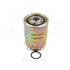 Фильтр топливный HYUNDAI Starex NSP арт. nsp023197344001
