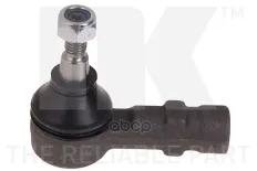 Наконечник рулевой NK 5033029 (MR977606) Nk арт. 5033029