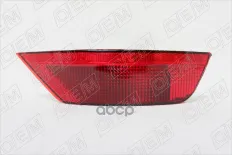 Фонарь задний в бампер правый O.E.M. арт. OEM0027PTFZR