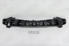 Абсорбер бампера переднего O.E.M. арт. OEM0018ABSOR