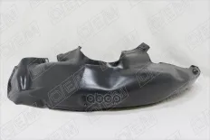 Локер задний правый O.E.M. арт. OEM0019PKZR