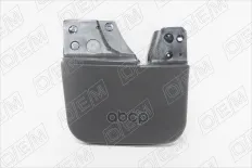 Брызговик передний левый O.E.M. арт. OEM0024BRZ