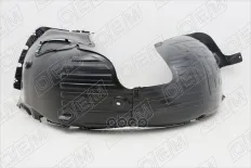Локер передний левый O.E.M. арт. OEM0057PKPL